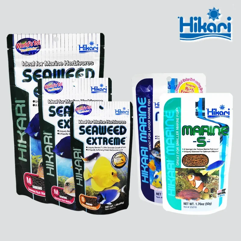 Hikari Marine Saltwater Aquari - Marine Aquarium Water Test Kit recension och pris