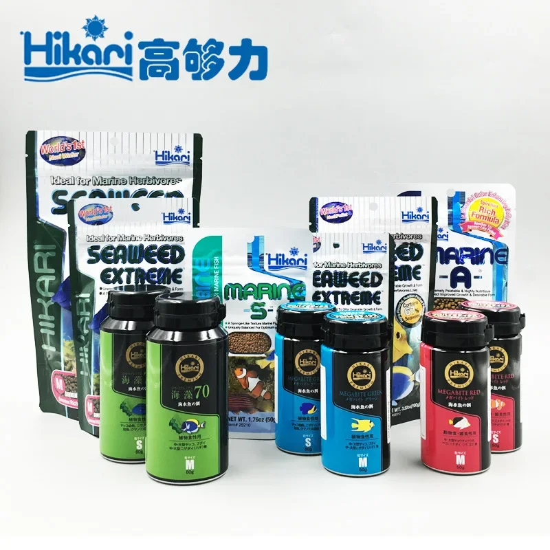 Hikari Marine Saltwater Aquari - Marine Aquarium Water Test Kit recension och pris