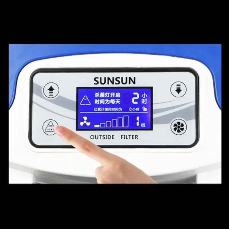 3000L/h SUNSUN HW-3000 LCD Dis - Aquarium Blue Marine Reef 60 recension och pris