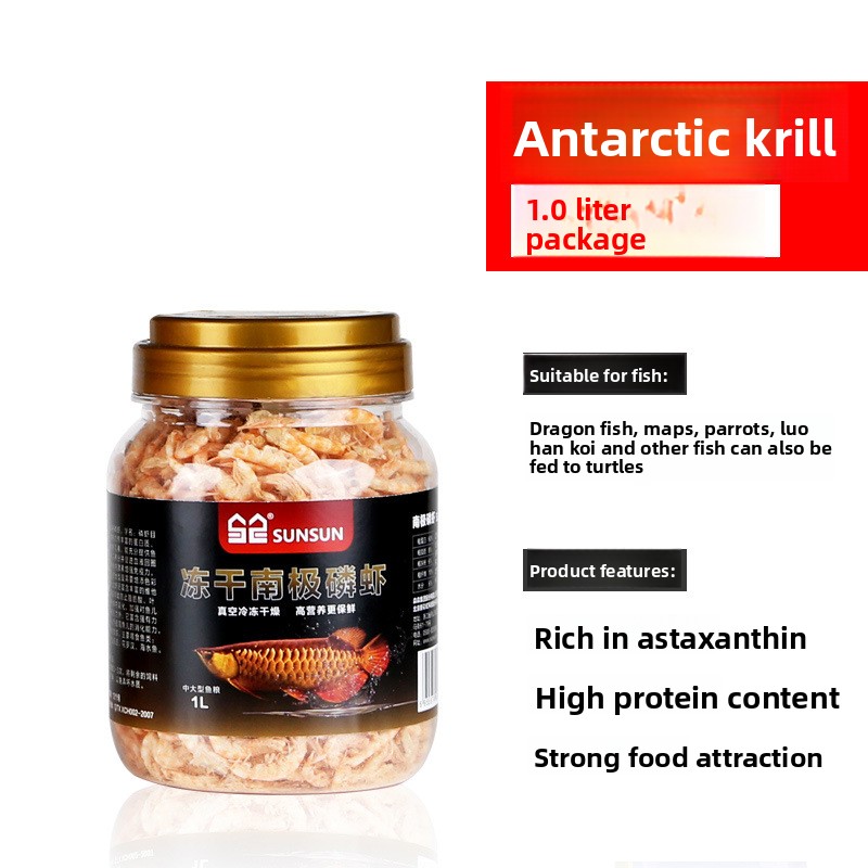 Sunsun Freeze-Dried Antarctic  - Aquarium Blue Marine Reef 60 recension och pris
