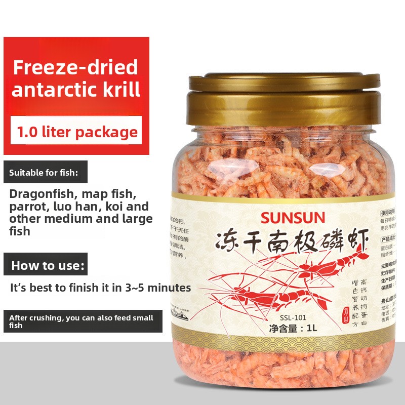 Sunsun Freeze-Dried Antarctic  - Aquarium Blue Marine Reef 60 recension och pris