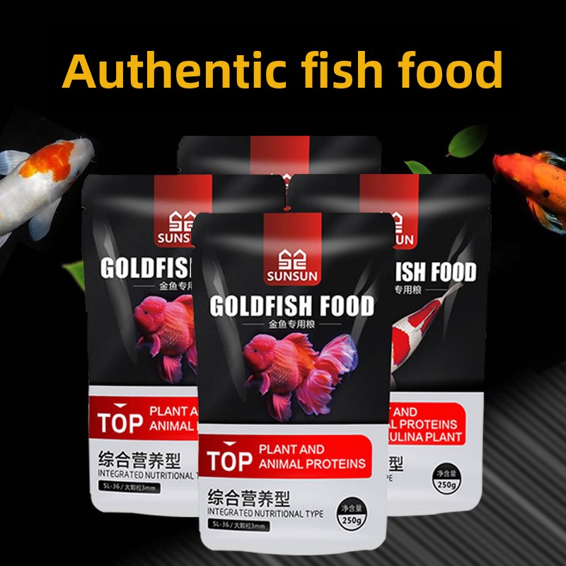 SUNSUN Koi Ornamental Fish Gol - Aquarium Blue Marine Reef 60 recension och pris