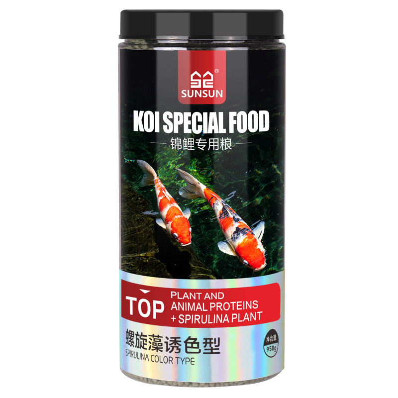 SUNSUN Koi Ornamental Fish Gol - Aquarium Blue Marine Reef 60 recension och pris